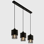 Подвесной светильник с 3-мя плафонами из дымчатого стекла Volta Flos Trio Hanging Lamp варинант исполнения - 3 | Loft Concept в Ульяновске