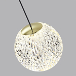 Подвесной светильник с прозрачным рифленым плафоном в форме шара Crystal Globule варинант исполнения - 6 | Loft Concept в Ульяновске