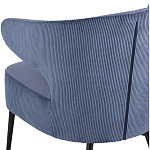 Современное мягкое кресло на металлических ножках Rakush Blue варинант исполнения - 7 | Loft Concept в Ульяновске