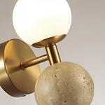 Бра с шарообразным матовым плафоном и шаром из камня на металлическом основании Orb Essence варинант исполнения - 3 | Loft Concept в Ульяновске