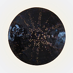 Светильник настенный «Темная Планета Раху» варинант исполнения - 1 | Loft Concept в Ульяновске