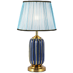Настольная лампа с абажуром Terenzio Blue Table Lamp варинант исполнения - 1 | Loft Concept в Ульяновске