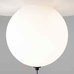 Подвесной светильник Twins 20Вт 3000К варинант исполнения - 4 | Loft Concept в Ульяновске