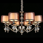 Люстра подвесная Floretina варинант исполнения - 2 | Loft Concept в Ульяновске