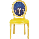 Стул Night owls with yellow design варинант исполнения - 2 | Loft Concept в Ульяновске