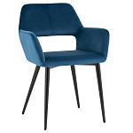 Стул с подлокотниками синий NEASAN STOOL варинант исполнения - 1 | Loft Concept в Ульяновске