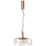 Подвесной светильник Blanton Glass Hanging Lamp 30 варинант исполнения - 2 | Loft Concept в Ульяновске