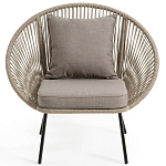 Садовое кресло Аcapulco Grey Chair варинант исполнения - 4 | Loft Concept в Ульяновске