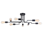 Потолочный светильник Gilbert Е27*8 варинант исполнения - 1 | Loft Concept в Ульяновске