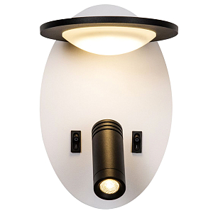 Бра Поворотный спот Trumpet White