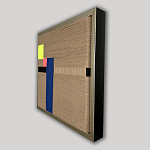 Панно текстильное «Берлин» варинант исполнения - 2 | Loft Concept в Ульяновске