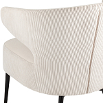 Современное мягкое кресло на металлических ножках Rakush Milk варинант исполнения - 7 | Loft Concept в Ульяновске