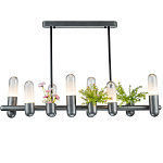 Люстра линейная с 7-ю светодиодными лампами Generosity варинант исполнения - 1 | Loft Concept в Ульяновске