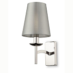 Бра Bends of steel варинант исполнения - 1 | Loft Concept в Ульяновске