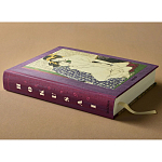 Подарочное издание Эротические гравюры Hokusai Shunga taschen варинант исполнения - 5 | Loft Concept в Ульяновске
