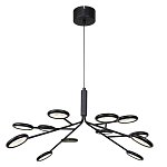 Люстра черного цвета с 12-ю круглыми плафонами Bendik Lighting варинант исполнения - 1 | Loft Concept в Ульяновске