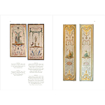 Книга East Asian Aesthetics and the Space of Painting in Eighteenth-Century Europe варинант исполнения - 5 | Loft Concept в Ульяновске