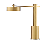 Настольная лампа светодиодная Uniformity варинант исполнения - 3 | Loft Concept в Ульяновске