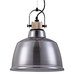 Подвесной светильник Dernok варинант исполнения - 1 | Loft Concept в Ульяновске