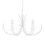 Люстра белая в виде веток White Natural Lines варинант исполнения - 1 | Loft Concept в Ульяновске