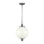 Подвесной светильник с белым стеклянным плафоном в форме шара на цепи Feiss варинант исполнения - 6 | Loft Concept в Ульяновске