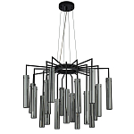 Люстра со стеклянными цилиндрическими плафонами Luminous Cylinders Smoky варинант исполнения - 4 | Loft Concept в Ульяновске