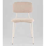 Стул Chao бежевый  варинант исполнения - 4 | Loft Concept в Ульяновске