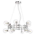 Люстра подвесная с 12-ю рельефными прозрачными плафонами из стекла и основанием цвета Хром Perforated Glass Bubbles варинант исполнения - 1 | Loft Concept в Ульяновске