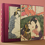 Подарочное издание Эротические гравюры Hokusai Shunga taschen варинант исполнения - 3 | Loft Concept в Ульяновске