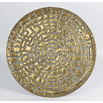 Столик дизайнерский Swords варинант исполнения - 3 | Loft Concept в Ульяновске