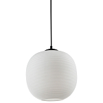 Подвесной светильник со стеклянным рельефным плафоном белый Perforated Glass 25 варинант исполнения - 1 | Loft Concept в Ульяновске