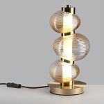 Настольная лампа с 3-мя рифлеными стеклянными шарами Marcelh Light варинант исполнения - 3 | Loft Concept в Ульяновске