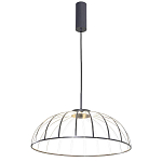 Подвесной светильник FRITURE VERTIGO PENDANT варинант исполнения - 2 | Loft Concept в Ульяновске