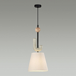 Подвесной светильник с бежевым тканевым плафоном Flourish варинант исполнения - 3 | Loft Concept в Ульяновске