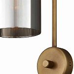 Бра с дымчатым стеклом Articolo варинант исполнения - 1 | Loft Concept в Ульяновске