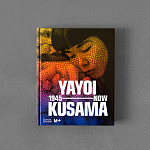 Редкое подарочное издание Yayoi Kusama: 1945 to Now варинант исполнения - 1 | Loft Concept в Ульяновске