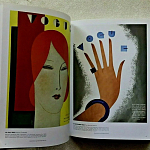 Книга Vogue Covers: On Fashion Front Page Robin Derrick and Robin Muir варинант исполнения - 6 | Loft Concept в Ульяновске