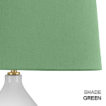 Настольная лампа с белым фигурным основанием на латунном основании и зеленым тканевым конусным абажуром Elstead Lighting варинант исполнения - 6 | Loft Concept в Ульяновске