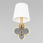 Бра с белым текстильным абажуром и фигурным основанием с зеркальной вставкой Vitorino варинант исполнения - 3 | Loft Concept в Ульяновске