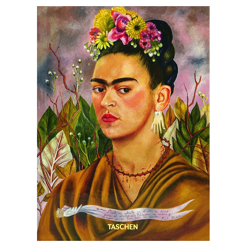 Книга Frida Kahlo The Complete Paintings book 22 см  в Ульяновске | Loft Concept 