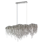 Люстра подвесная с металлическими дугами и длинными цепочками 115 см Atlantis Chain варинант исполнения - 9 | Loft Concept в Ульяновске