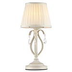 Настольный светильник Milavon Tour варинант исполнения - 1 | Loft Concept в Ульяновске