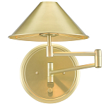 Бра с поворотным кронштейном Everything Gold варинант исполнения - 2 | Loft Concept в Ульяновске