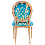 Стул из натурального бука с бирюзово-желтым узором Ikat Pattern бирюзовый варинант исполнения - 2 | Loft Concept в Ульяновске