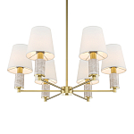 Люстра подвесная Lira варинант исполнения - 2 | Loft Concept в Ульяновске