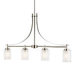 Люстра подвесная цвета никель с четырьмя матовыми стеклянными плафонами в современном стиле Generation Lighting варинант исполнения - 1 | Loft Concept в Ульяновске