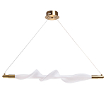 Люстра горизонтальная с волнистым белым плафоном Golden Swirl варинант исполнения - 2 | Loft Concept в Ульяновске