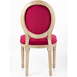 Стул French Scarlet pepper варинант исполнения - 4 | Loft Concept в Ульяновске