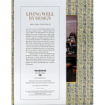 Книга Living Well by Design варинант исполнения - 1 | Loft Concept в Ульяновске