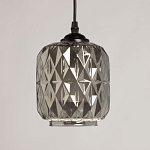 Люстра с тремя плафонами из серого граненого стекла Smoked Prism варинант исполнения - 4 | Loft Concept в Ульяновске